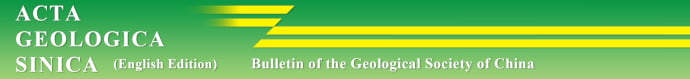 Acta Geologica Sinica - English Edition