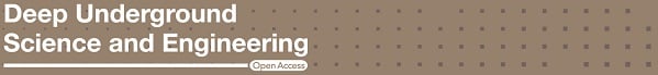 Deep Underground Science and Engineering